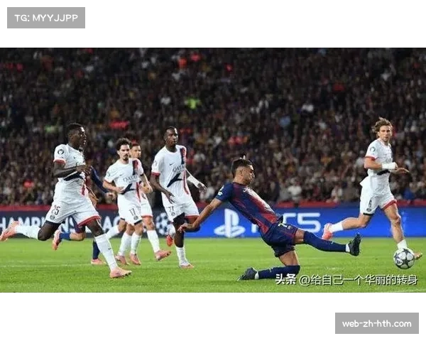 传统豪门欧冠统治力松动 黑马球队带来更多惊喜