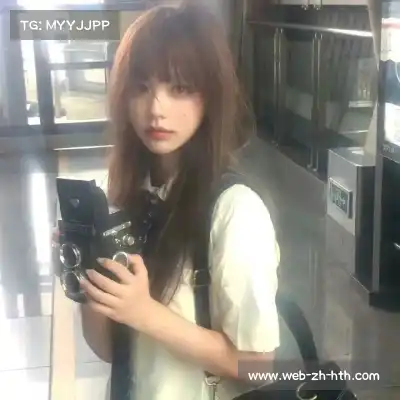 吉苹美