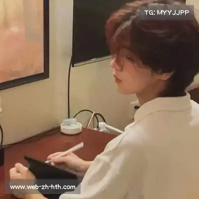 仰冉